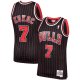 Men's Chicago Bulls Toni Kukoc Mitchell & Ness Black 1995/96 Hardwood Classics Swingman Jersey