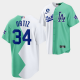 Men's Los Angeles Dodgers #34 David Ortiz 2022 All-Star Celebrity Softball Game White Green Cool Base MLB Jersey