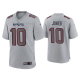 Men's New England Patriots Mac Jones Gray Atmosphere Fashion Game Jersey