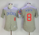 Chicago Cubs #8 Ian Happ Grey Flexbase Collection Road Stitched MLB Jersey