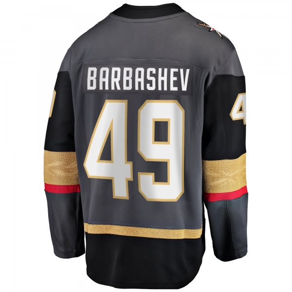 Men's Vegas Golden Knights Ivan Barbashev Fanatics Gray Home Breakaway Jersey