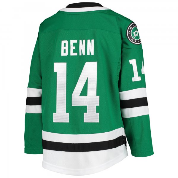 Youth Dallas Stars Jamie Benn Kelly Green Home Premier Player Jersey