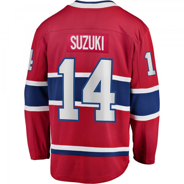 Men's Montreal Canadiens Nick Suzuki Fanatics Red Home Captain Patch Breakaway Player Jersey