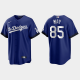 Los Angeles Dodgers Dustin May 2021 City Connect Replica Jersey - Royal