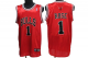 Men's Chicago Bulls #1 Derrick Rose Red Stitched NBA Jersey