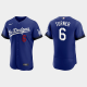 Trea Turner Los Angeles Dodgers 2021 City Connect Jersey - Royal