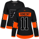 Adidas Philadelphia Flyers #11 Travis Konecny Black Alternate Women's Stitched NHL Jersey