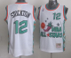 Mitchell And Ness Men's Utah Jazz #12 John Stockton White 1996 All star Stitched NBA Jersey