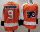 Men's Philadelphia Flyers #9 Ivan Provorov Orange With Black Name Adidas 2020-21 Stitched NHL Jersey