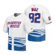 Puerto Rico Baseball Edwin Diaz White 2023 World Baseball Classic Jersey