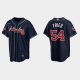 Men's Atlanta Braves #54 Max Fried Navy 2021 MLB All-Star Jersey