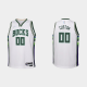 Youth Milwaukee Bucks #00 Custom 2021-22 75th Anniversary City White NBA Jersey