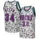 Men's Milwaukee Bucks Ray Allen Mitchell & Ness White 2000/01 Swingman Jersey