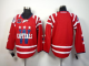 Washington Capitals Blank 2015 Winter Classic Red 40th Anniversary Stitched NHL Jersey