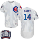 Chicago Cubs #14 Ernie Banks White Flexbase Collection 2016 World Series Bound Stitched MLB Jersey