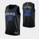 Unisex Dallas Mavericks #21 Daniel Gafford Black 2023-24 City Edition Jersey