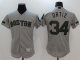 Boston Red Sox #34 David Ortiz Grey Flexbase Collection Memorial Day Stitched MLB Jersey