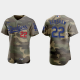 Clayton Kershaw Los Angeles Dodgers 2021 National Armed Forces Day MLB Jersey - Camo