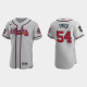 Men's Atlanta Braves #54 Max Fried Gray Road 2021 MLB All-Star Jersey