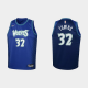 Youth Minnesota Timberwolves #32 Karl-Anthony Towns 2021-22 75th Anniversary City Blue NBA Jersey