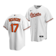 Men's Baltimore Orioles #17 Dylan Beavers 2022 MLB Draft Jersey White Home